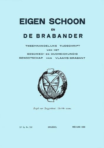 Kaft van Eigen Schoon en De Brabander 1969